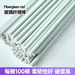 Solid Fiberglass Rods, Small Arch Sheds, Fiberglass Tubes, FRP Rod, FRP Tube, Fiberglass Rods, Kite Frames, Mosquito Nets, Tent Support Poles