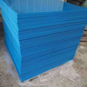 Blue MC Nylon Sheet
